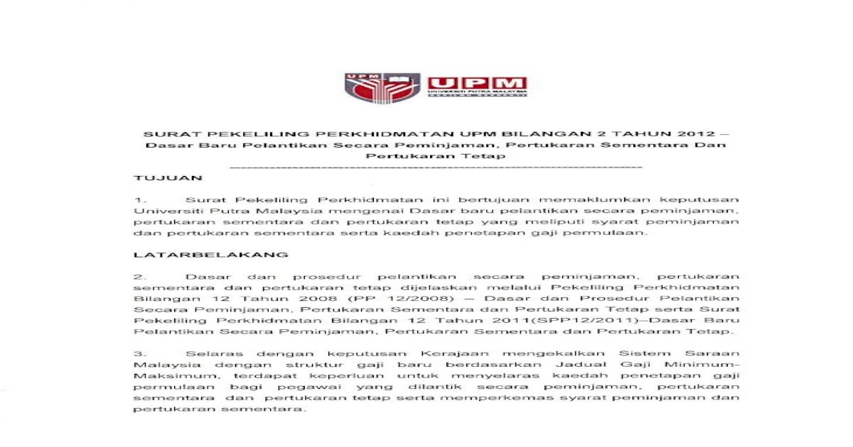 Surat Pekeliling Perkhidmatan UPM Bil 2 tahun 2012 [PDF Document]