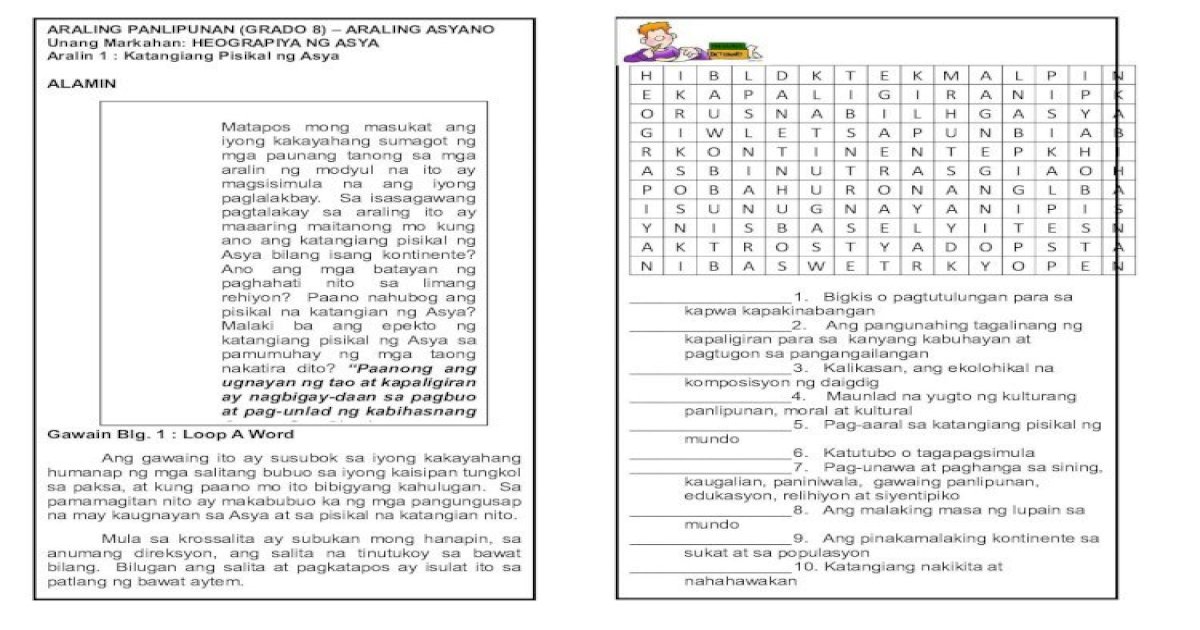 Araling Panlipunan Grade 8 First Quarter Module [PDF Document]